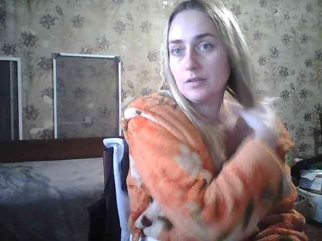 horoshayadeva webcam