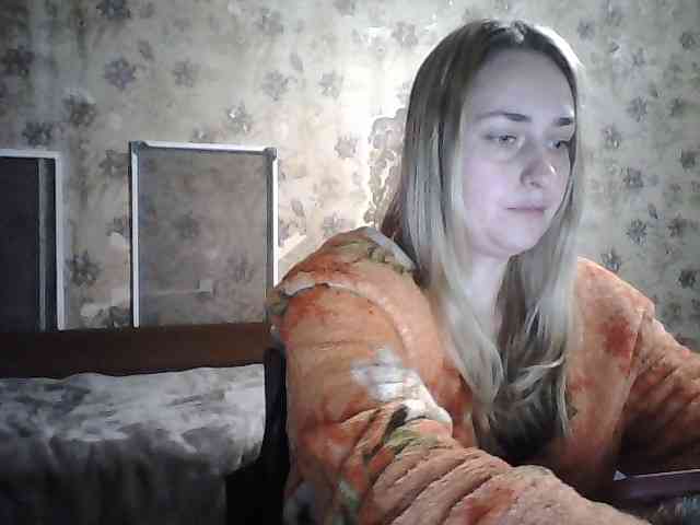 horoshayadeva webcam