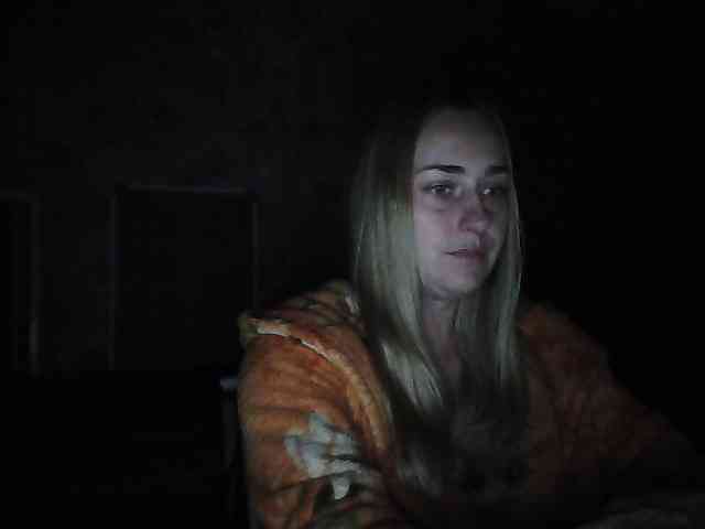 horoshayadeva webcam