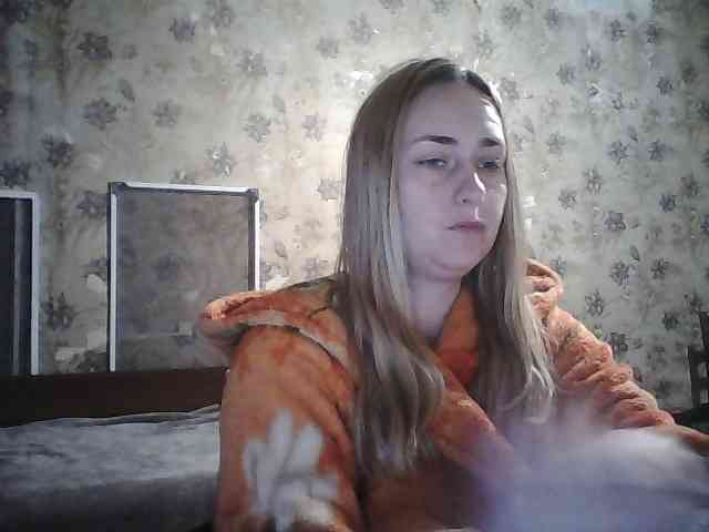 horoshayadeva webcam