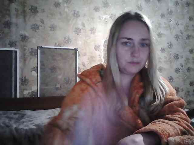 horoshayadeva webcam