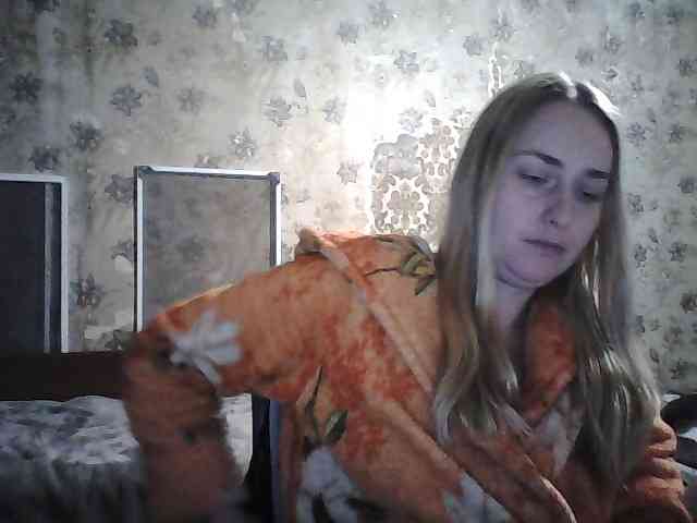 horoshayadeva webcam