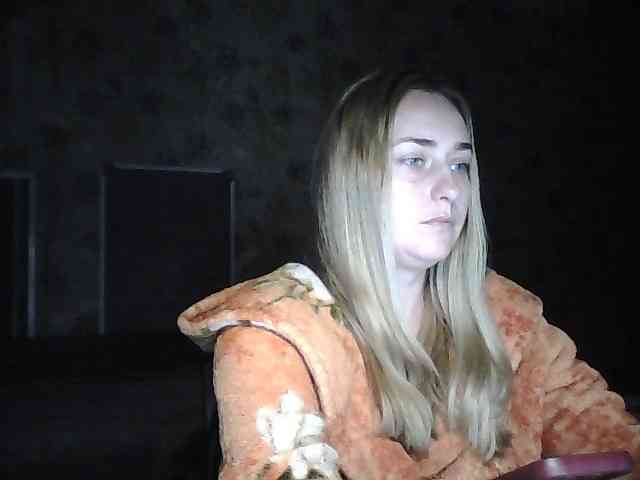 horoshayadeva webcam