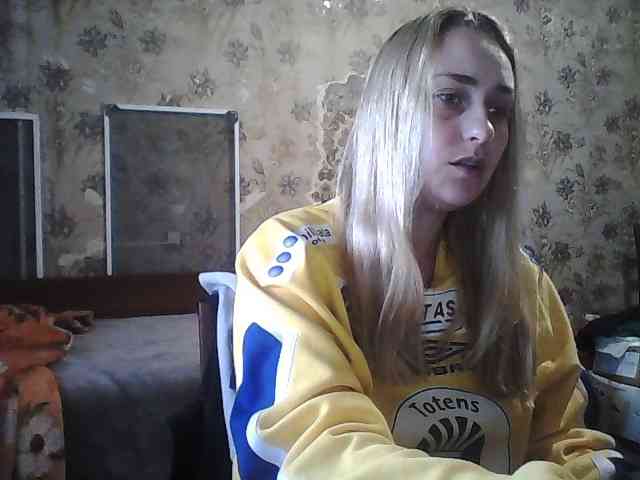 horoshayadeva webcam