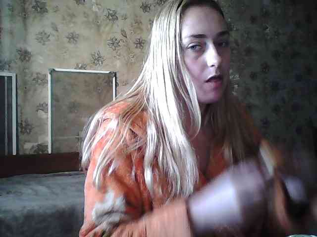 horoshayadeva webcam