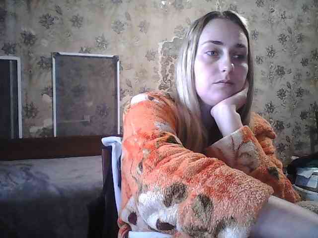 horoshayadeva webcam