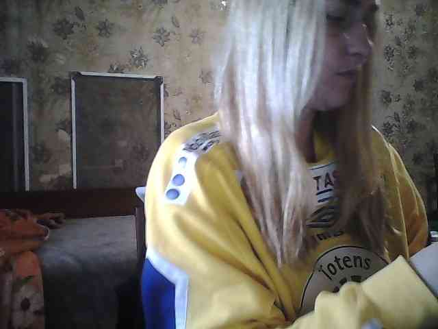 horoshayadeva webcam