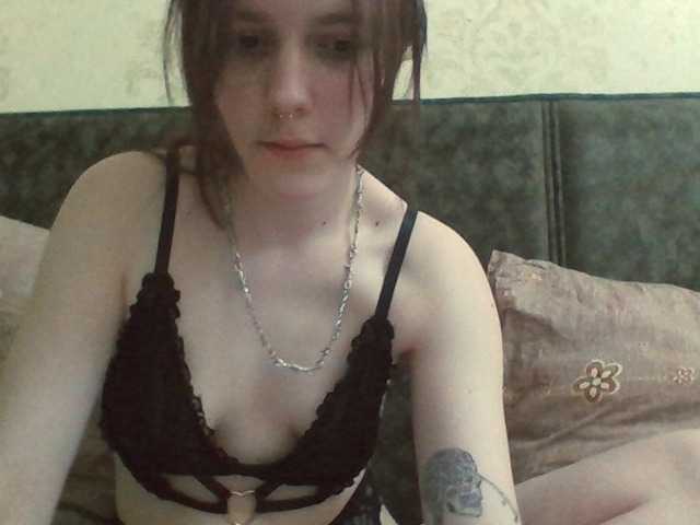 эро-видео x-fraze