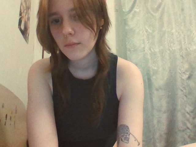 x-fraze – webcam model profile photo