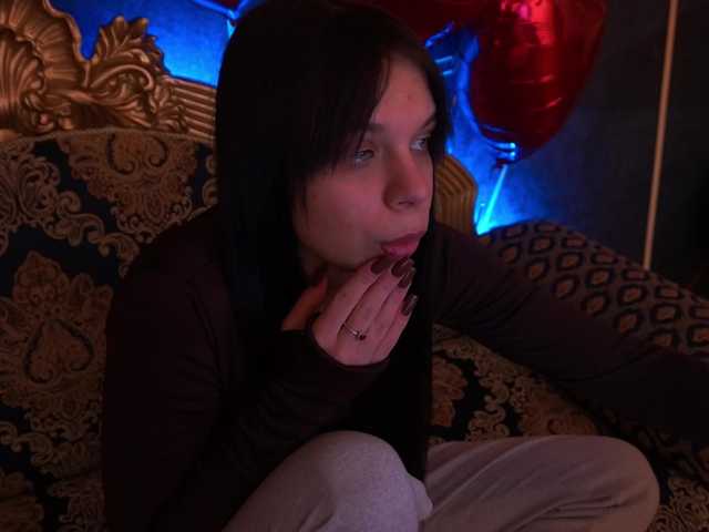 CalistaNoir's BongaCams show and profile