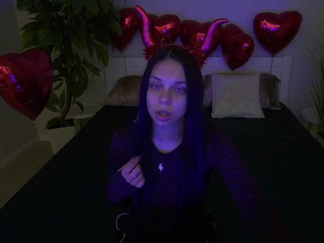 CalistaNoir's BongaCams show and profile