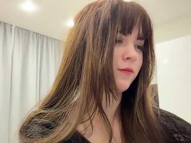 VernieWhitcher webcam