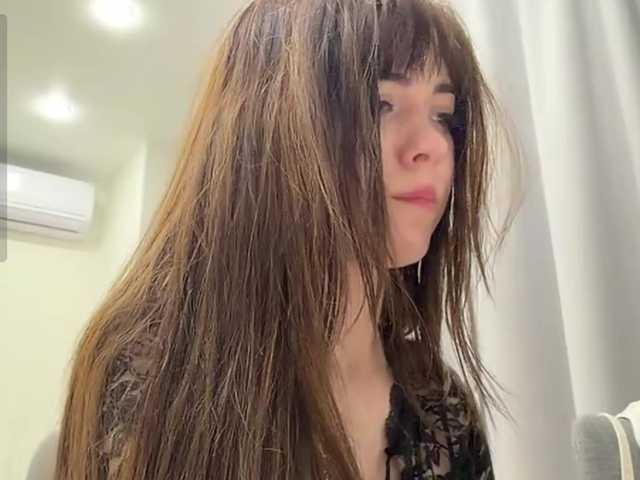 VernieWhitcher webcam