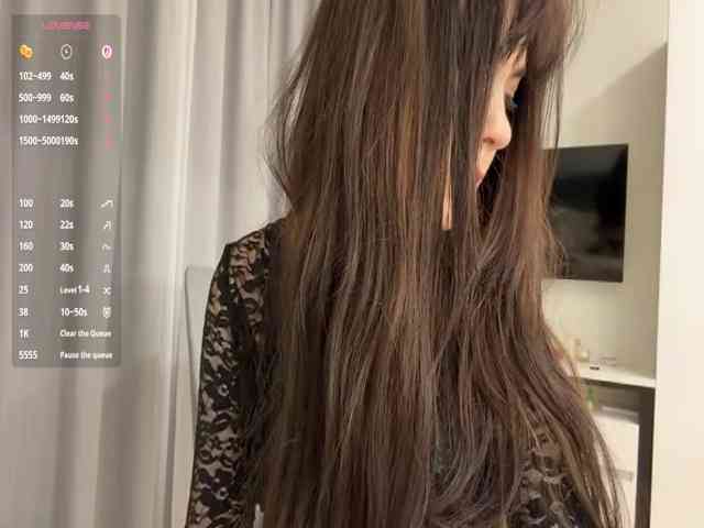 VernieWhitcher webcam