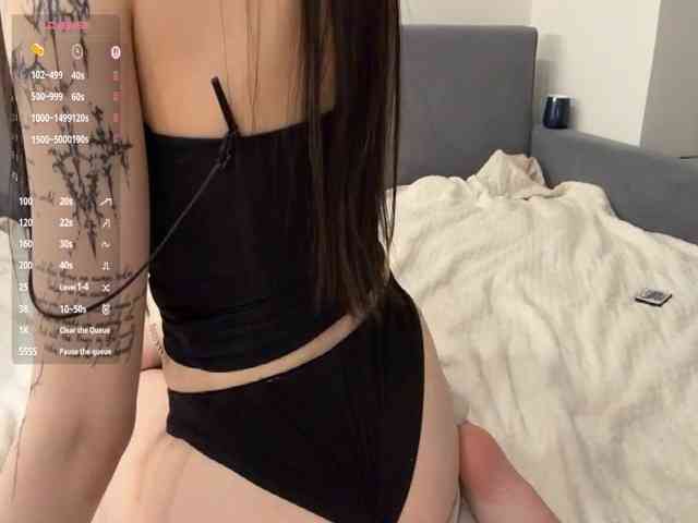 VernieWhitcher webcam