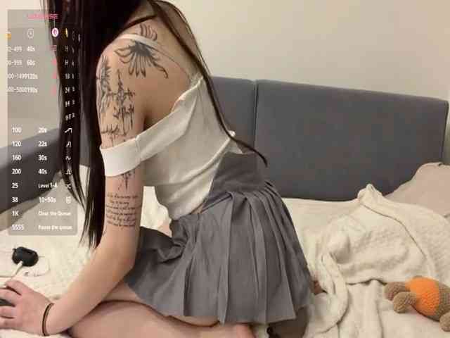 VernieWhitcher webcam