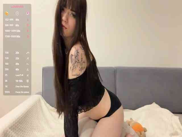 VernieWhitcher webcam