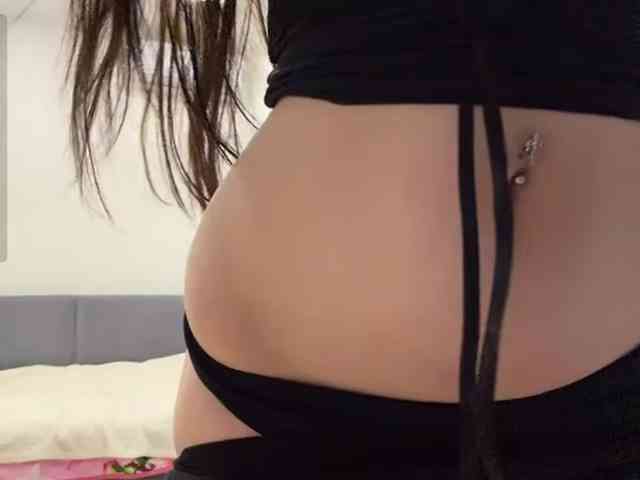 VernieWhitcher webcam