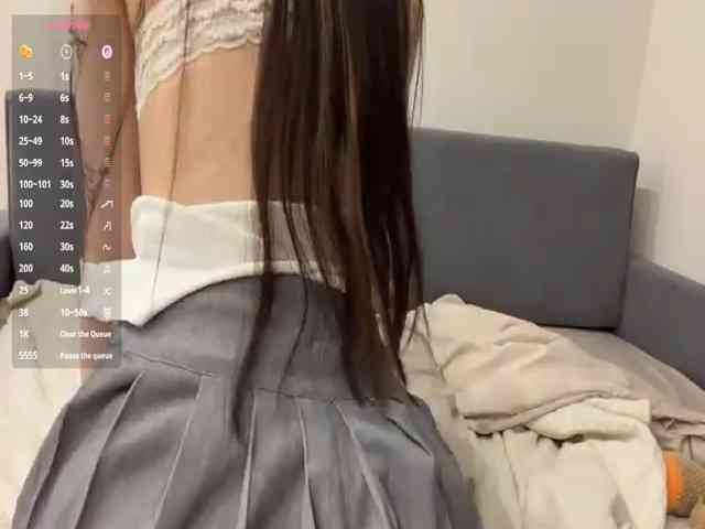 VernieWhitcher webcam