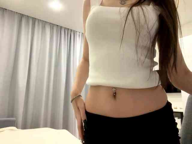 VernieWhitcher webcam