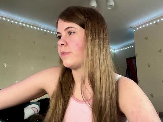 JanessaArdry preview