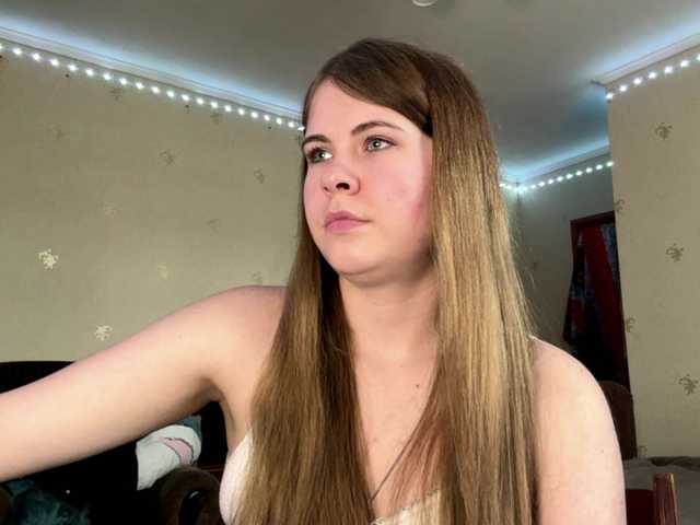 JanessaArdry's BongaCams show and profile