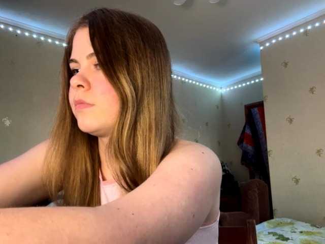 JanessaArdry's BongaCams show and profile