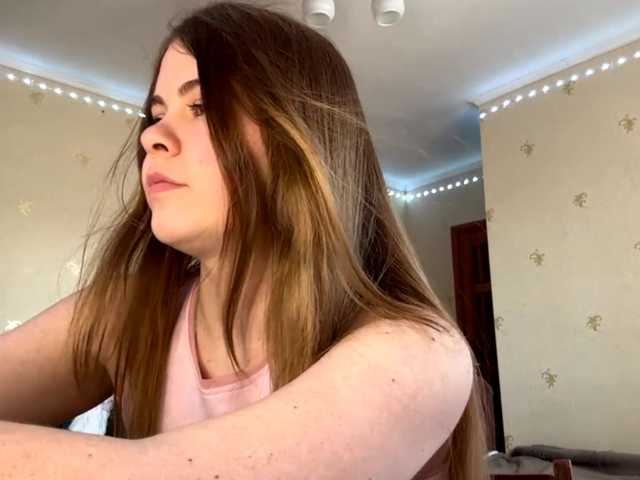 JanessaArdry's BongaCams show and profile