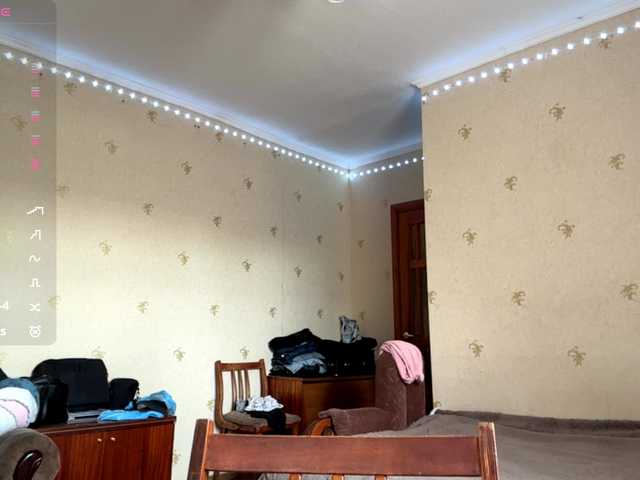 JanessaArdry's BongaCams show and profile