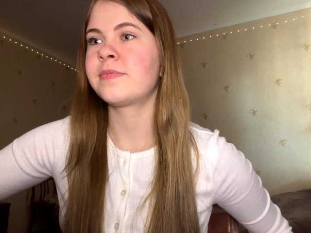 JanessaArdry's BongaCams show and profile