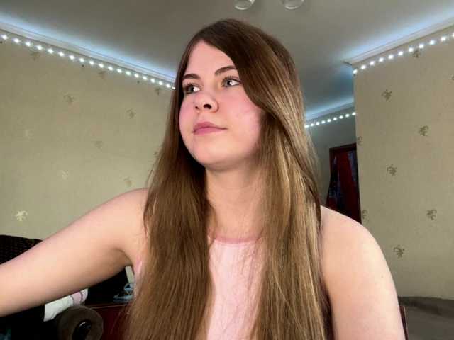 JanessaArdry's BongaCams show and profile