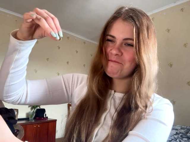 JanessaArdry's BongaCams show and profile