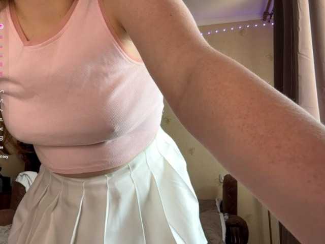 JanessaArdry's BongaCams show and profile