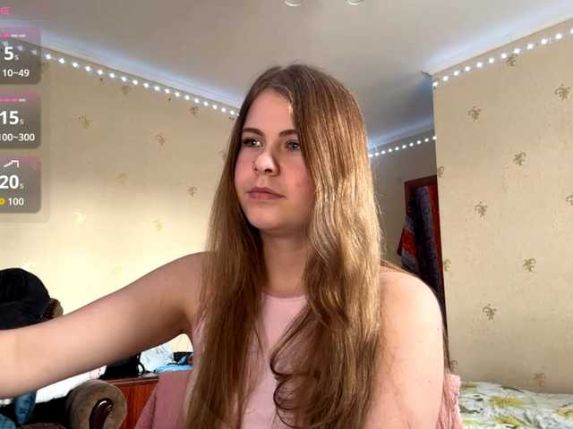 JanessaArdry's BongaCams show and profile