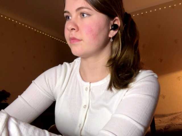 JanessaArdry's BongaCams show and profile