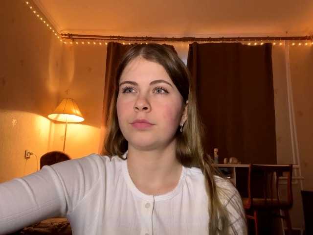 JanessaArdry's BongaCams show and profile