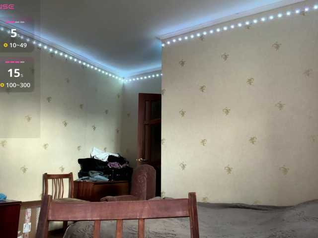 JanessaArdry's BongaCams show and profile