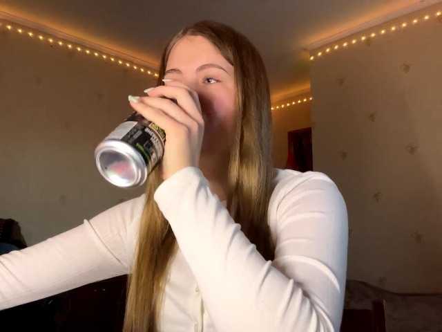 JanessaArdry's BongaCams show and profile