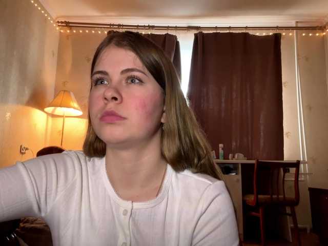 JanessaArdry's BongaCams show and profile