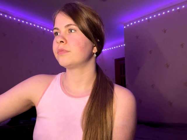 JanessaArdry's BongaCams show and profile
