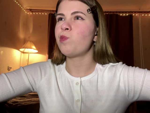 JanessaArdry's BongaCams show and profile