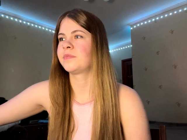 JanessaArdry's BongaCams show and profile