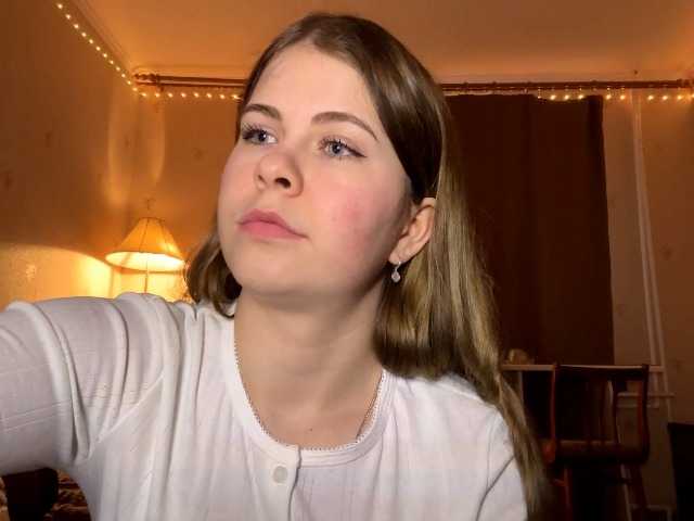 JanessaArdry's BongaCams show and profile