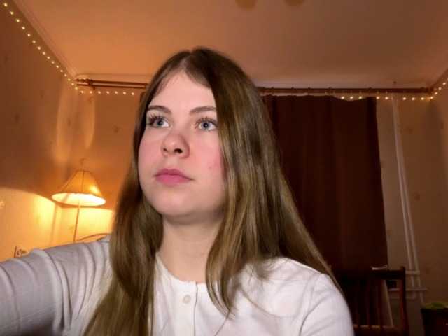 JanessaArdry's BongaCams show and profile