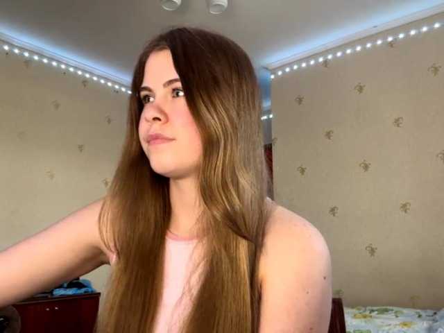 JanessaArdry's BongaCams show and profile