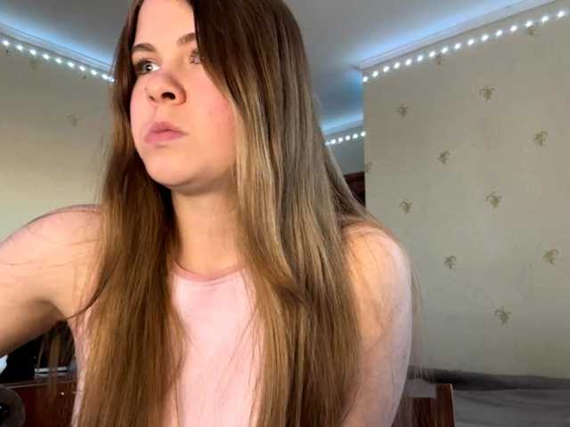JanessaArdry's BongaCams show and profile