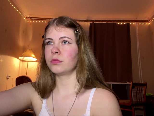 JanessaArdry's BongaCams show and profile