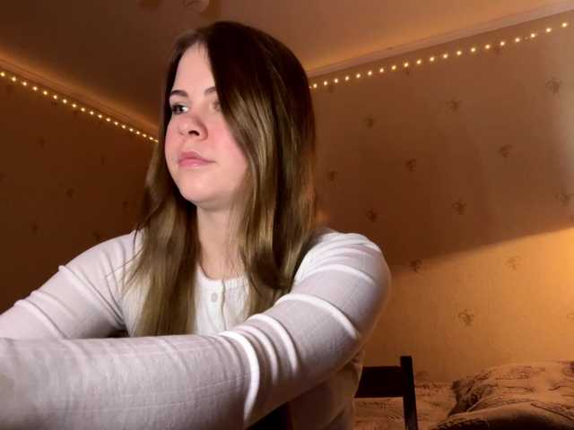 JanessaArdry's BongaCams show and profile