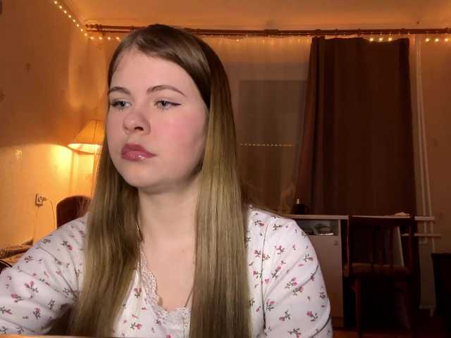 JanessaArdry's BongaCams show and profile