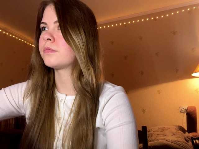 JanessaArdry's BongaCams show and profile